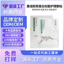 �����ؽM�zԭ���׷��ϟo������NĘ���t���g�����o�t����Ĥ���ӹ�