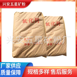 �S�����l���I�������}��ʯ�� ��ˮ̎������Ó������ʯ�ҷ�ʯ��