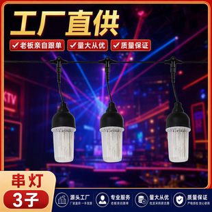 ������̨��믚��W�����d����220V��ˮ���⴮��
