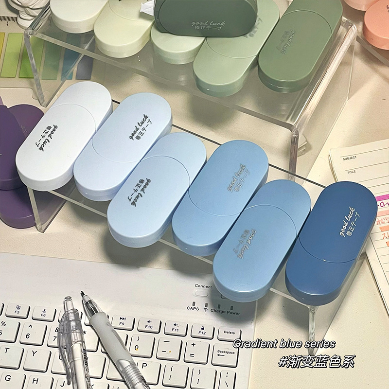 Gradiente de color tira de cubierta corrección de alto valor de color estudiantes red red conjunto de corrección de estilo multicolor corrección al por mayor