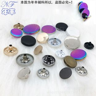�F؛����߲��ĺϿ���� �����ĺ���� �����N�׿� ��ߴ��ɫ