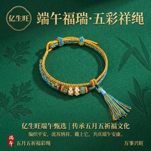 ���繝����K��ɫ�����K���K�ֹ������p���һ��Y��H��朶Y�����l
