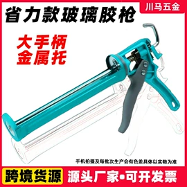 工具套件;喷涂工具;气动打钉机