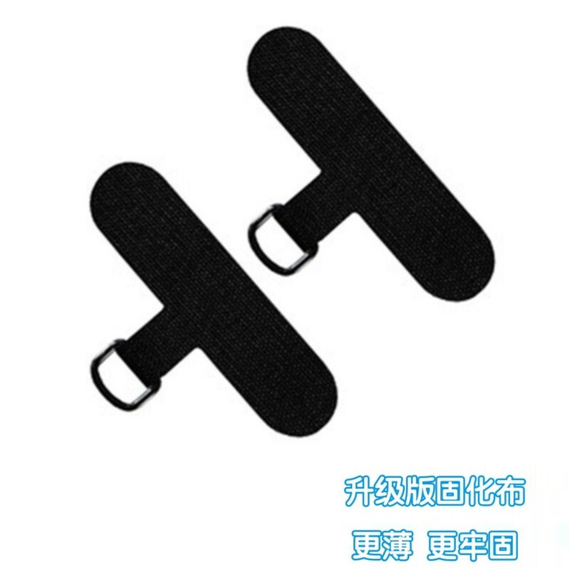 携帯電話ストラップカード、携帯電話クリップ、携帯電話背面ステッカー、アクセサリー、ストラップクリップ、携帯電話吊り下げパーツ、携帯電話吊り下げアクセサリー、クリップ|undefined
