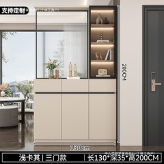 玄関キャビネット、玄関ドア、靴キャビネット、一体型スクリーンキャビネット、ソファブロックキャビネットドア、リビングルーム2025新しいパーティションキャビネット