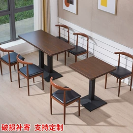 铁艺/钢木床;餐桌;成套餐桌椅