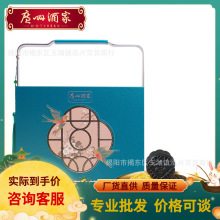 lVݾƼڸĸcYЏVʽSɏ