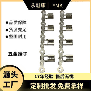 �S��ֱ�N 187������05/08���_H3.4 T=0.35���i�۶��� ��Ƭ�B����