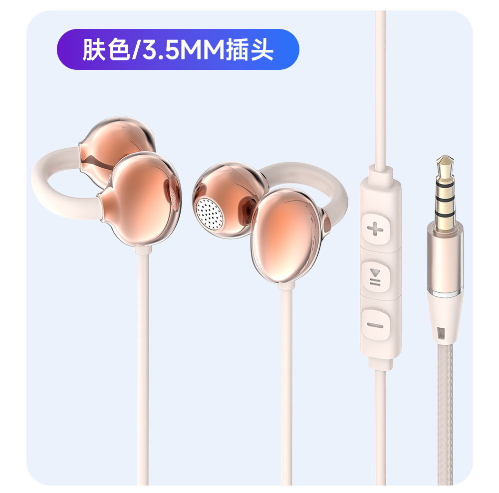 Private Model Open-Ear Crossborder Sports Earbuds Stereo Surround High-Definition Calls Noise Cancellation Gaming Footstep Detection Earphones