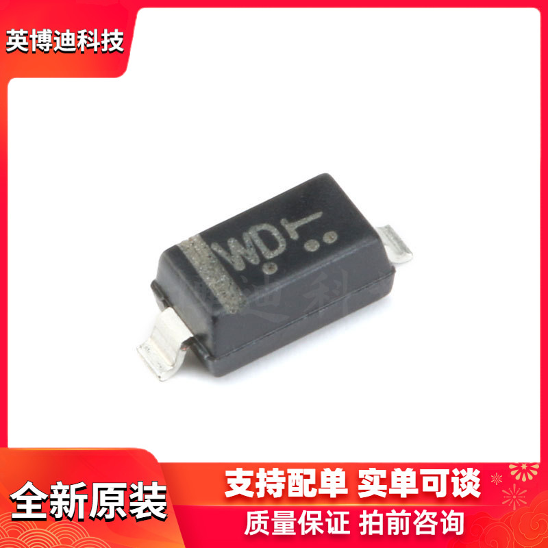 原装正品 LBZT52C8V2T1G SOD-123 8.2V/0.5W 贴片二极管 20只