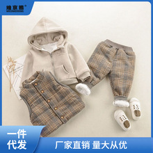 童装冬季新款男童女宝宝棉三件套婴儿加绒加厚卫衣保暖套装1-4岁