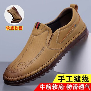 ��ʿƤЬ�r���|��܇�p������Ь�����̄�ܛ���{܇Ь��ЬƤЬ��͸��