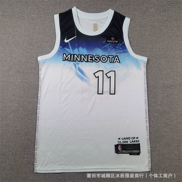 25 Timberwolves 11 City Edition White