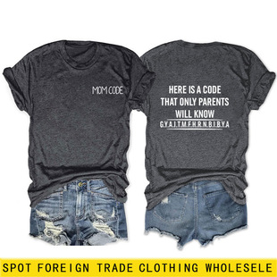 ���R�d�羳���Q�r��ǰ��here is a code��ĸӡ��Ůʿ���e����F؛