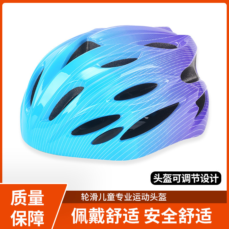 3～14歳の子供が自転車の乗り方を学ぶためのヘルメット、スケート、男性と女性のスクーター、スポーツローラースケート用の安全ヘルメット保護|undefined
