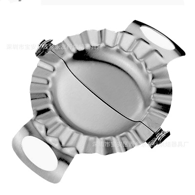 household Stainless steel Dumplings mould Food grade Boiled dumplings Size Folder mode Wonton forming kitchen Good tool