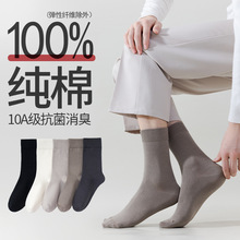 100%��������ʿ���ļ���Ͳ��10A��������������ɫ��������װ����