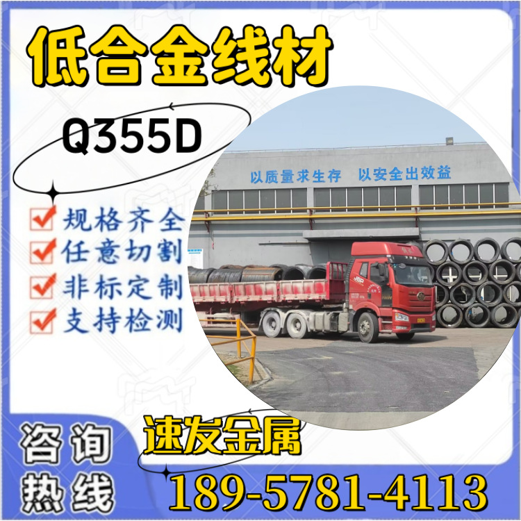 c23e87fb-56ae-43db-9752-9a8a08
