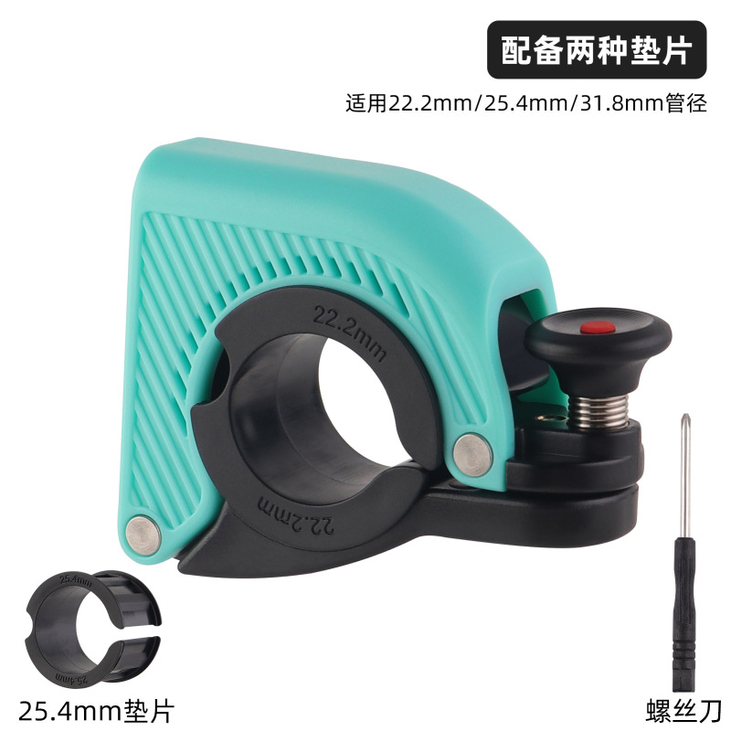 自行车隐形Q铃铛 自行车喇叭 山地车铝合金铃铛 骑行装备配件|undefined