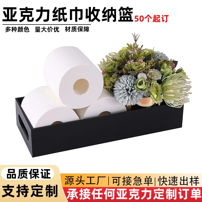 Acrylic wipes