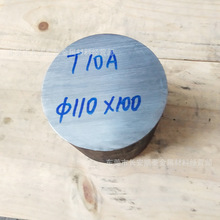 T10A̼�ع����  �|ݸT10�A� T10A�A���и� �gӭ��S��؛