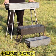 tüӺtӑ¿P䓾Wľ̿غ񿾴t䓰