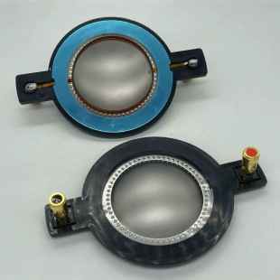 51.5mm Treble Voice Coil, Imported Titanium Film with Column Circle, 51.5mm Core Horn Coil, Multiple Optional Audio Accessories
