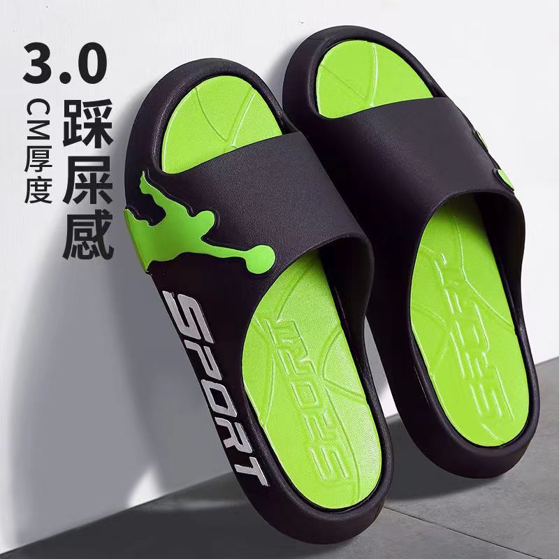 Slip-on Men's Outwear Durable Home Use Step-on Sensation Indoor Bathroom Non-slip Sports Cool Slippers for Men Summer Outdoor
