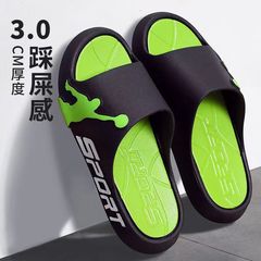 Slip-on Men's Outwear Durable Home Use Step-on Sensation Indoor Bathroom Non-slip Sports Cool Slippers for Men Summer Outdoor