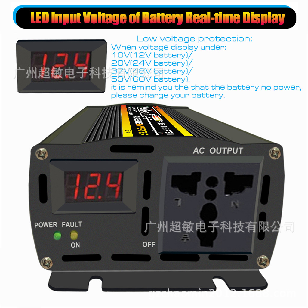 Voltage display 3000W.jpg