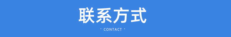 厂家批发DH48S-S数显时间继电器AC220V可调通电计时器循环继电器详情18