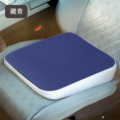 Seat cushion, seat cover, the Driving Exam, Incline Seat for Female Drivers - navy-blue-height-increased-by-6cm-recommended-height-is-160cm-or-above