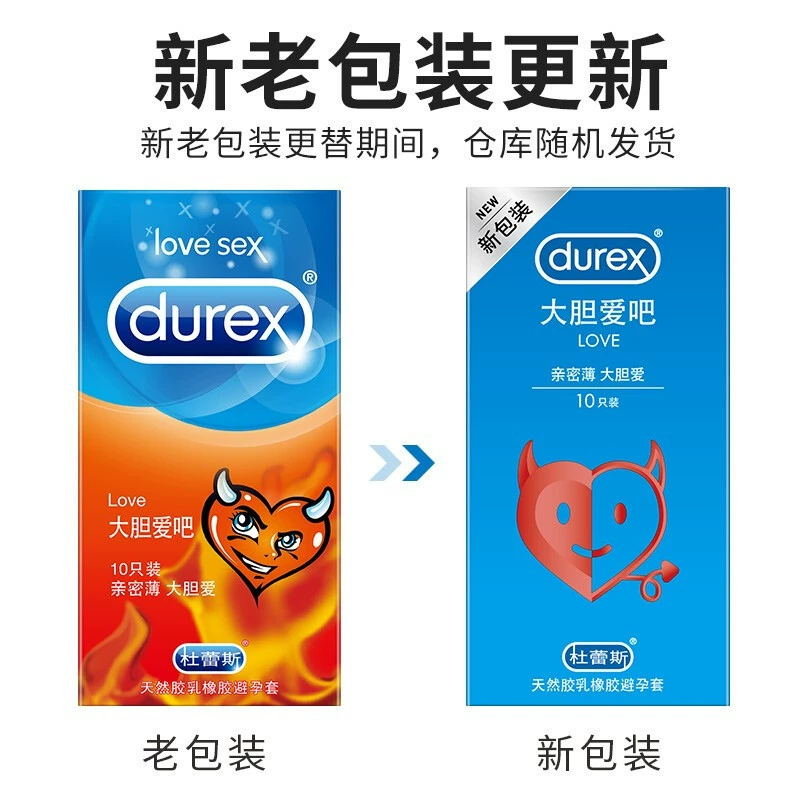 Durez Condom Bold Love Love 3 Vitality Ultra Thin Hidden 2 AIR Hyaluronic Acid 001 Condom Wholesale