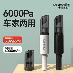 Cross-Border Wireless Car Vacuum Cleaner, Handheld Portable Mini Vacuum Cleaner with Super Strong Suction, Dual-Use for Car and Home