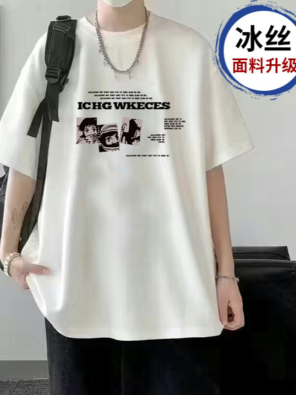 Verano nuevo estilo de seda de hielo tendencia camiseta suelta estilo de Hong Kong impresión cuello redondo camiseta de manga corta tendencia femenina todo fósforo camiseta fría