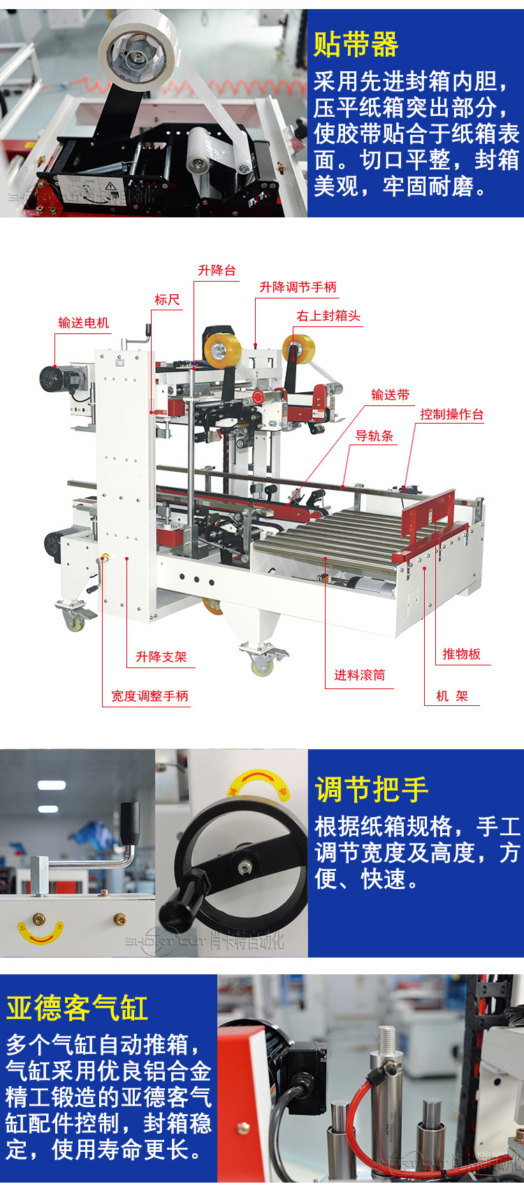 详情页_07.jpg