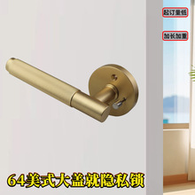 ���Q���������[˽�i 64���w���lԡ�����i �\�Ͻ�L����ʽ���U�i