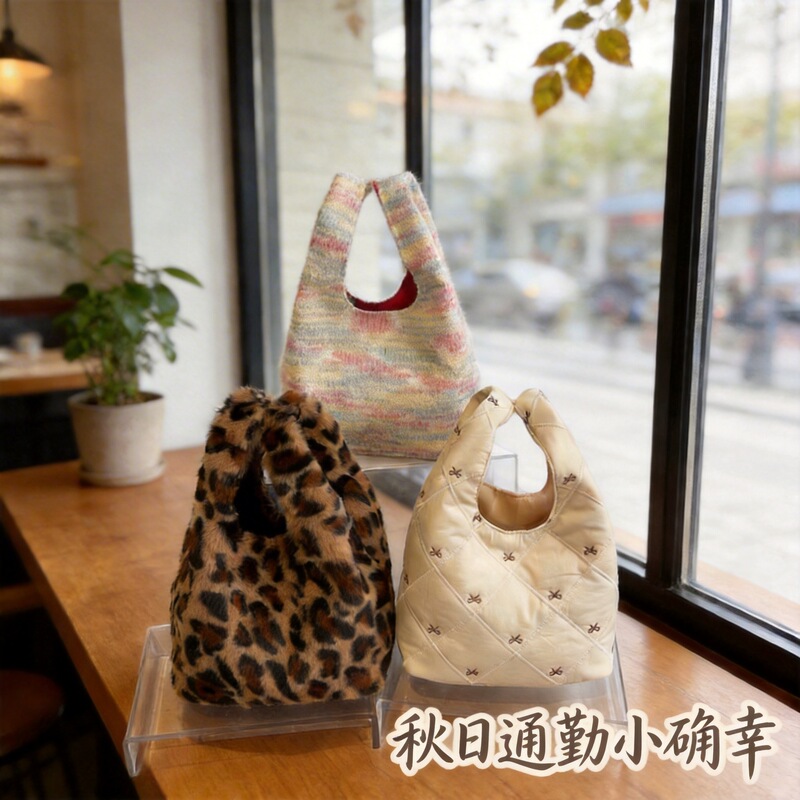 Korean New Style Women's Autumn and Winter Fashionable Leopard Print Bow Handbag Versatile Wrist Handbag Work Lunch Bag Korean New Style Women's Autumn and Winter Fashionable Leopard Print Bow Handbag Versatile Wrist Handbag Work Lunch Bag