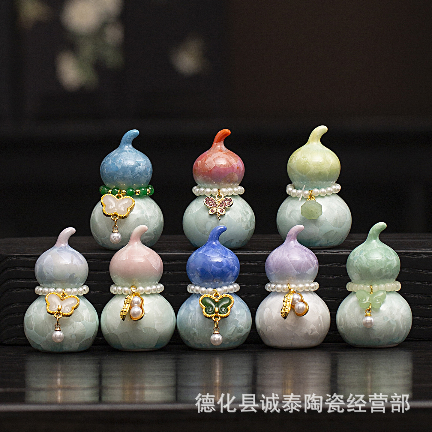 Trendy Gourd Ornament Crystalline Glaze Ceramic Gourd Jade Gourd Pendant Rotating Accessory Gift Travel Souvenir