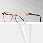 超轻TR高颜值显脸小眼镜H1040S素颜配度数近视眼镜男丹阳眼镜批发