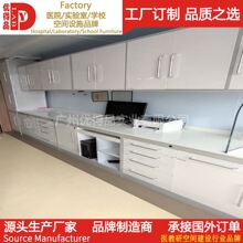 �tԺ��ǻ������̨���t����̨ȫ����ί�̨���t��̎�Ù����ƾC��̨