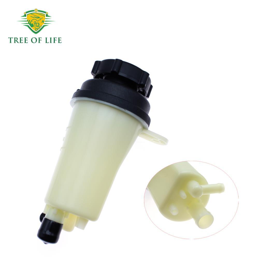 1358217,1420238 Is Suitable for Ford C-Max Focus Ii Power Steering Hydraulic Oil Expansion Tank Bottle