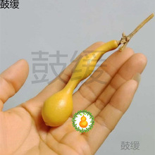 ��Ʒ��Ȼ����С���J���������J�����ְѼ���򹭱�ֱ�U��