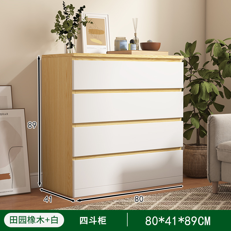 Mesita de noche, pequeño apartamento simple, armario de dormitorio, estante moderno simple, armario de almacenamiento multifuncional junto a la cama, armario de almacenamiento