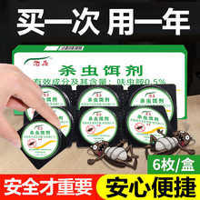 ���ș������������Ʒ�͏dȫ�C��������^���z�D��