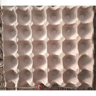 Pulp egg tray hard paper breeding transport gift box paper wholesale