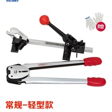 Z7GN�����ֹ�����C�քәC�����b����Q�����o�����ώ������C����