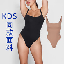 KDS同款面料欧美爆款连体紧身衣运动瑜伽美体衣 轻收腹塑身衣定制