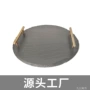 天然日式圆形黑色点心盘