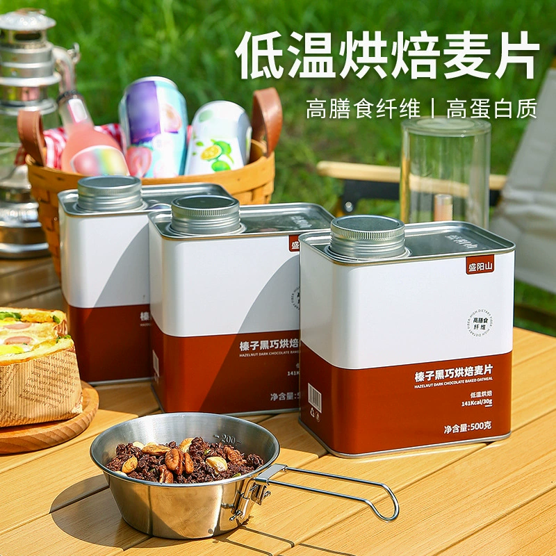 Granola выпеченная овсянка 500 г готова к употреблению сухие каша овсяная фундук темный шоколад оптом